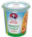 Паста Санта Бремор Сальса из мяса мидии чилийской, 150г