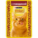 Корм для кошек Friskies с говядиной, 85 г