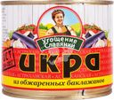 Икра из обжаренных баклажанов УГОЩЕНИЕ СЛАВЯНКИ, 545г