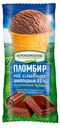 Мороженое пломбир «Агрокомплекс Выселковский» шоколадный на сливках 15% стаканчик, 100 г