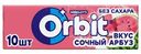 Жевательная резинка Orbit Сочный арбуз, 13.6г