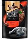 Влажный корм Sheba Craft Collection Рубленые кусочки говядина в соусе для кошек 75 г
