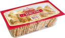 Блины с мясом замороженные Царское подворье 420г