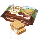Вафли КОРОВКА с шоколадной начинкой 150г