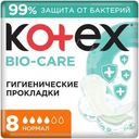 Прокладки Kotex Bio-Care Нормал 8шт