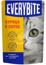 Корм влажный Everybite с курицей в соусе для взрослых кошек, 75г