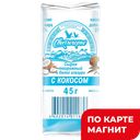 СВИТЛОГОРЬЕ Сырок твор бел/глаз кокос 23% 45г (Дмитров):12