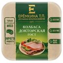 Колбаса Еремкина Т.П. Докторская варёная, 150г