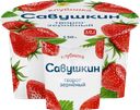 Творог САВУШКИН 101 зерно Клубника 5%, без змж, 130г