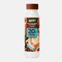 Молочный коктейль Ореховый латте Белая долина 2% 260г