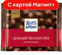 RITTER SPORT Шоколад темн цельн орех 100г фл/п(Риттер):10
