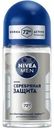 Антиперспирант Nivea Men Серебрянная защита роликовый 50мл