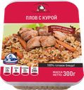 Плов ДОМАШНИЙ ОЧАГ с~курой, 300г
