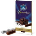 Шоколад «Вдохновение» Mini Dessert шоколадный брауни, 100 г