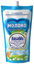 Молоко цельное сгущенное «Любимое молоко» с сахаром, 280 г