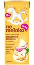 Каша овсяная Nemoloko с грушей безмолочная обогащённая для детей, 200мл