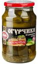 Огурцы Скатерть-Самобранка соленые по-домашнему бочковые 950 мл