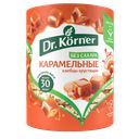 Хлебцы DR.KORNER кукурузно-рисовые карамель 90г