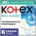 Прокладки Kotex Bio-Care Ночные 6шт