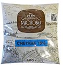 Сметана ДЕРЕВНЯ МАСЛОВКА 15% ГОСТ, 400г