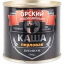 Каша перловая Орский мясокомбинат Премиум, 250 г