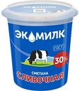 Сметана сливочная Экомилк 30%, 300г