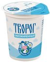 Творог Из Великого Устюга обезжиренный Родные луга 300г БЗМЖ