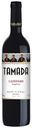 Вино Тамада Саперави красное сухое 13,5% Грузия 0,75 л