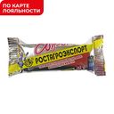 Сырок творожный РОСТАГРОЭКСПОРТ глазированный сгущенка 15%, 45г