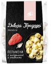 Пельмени Давняя Традиция Premium с телятиной и сливками, 800г