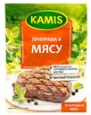 Приправа к мясу Kamis 25гр
