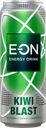 Напиток энергетический E-ON киви-ананас, 450мл