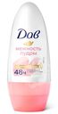 Антиперспирант Dove нежность пудры, 50мл