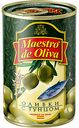 Оливки Maestro de Oliva с тунцом, 300 г
