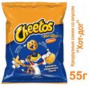Чипсы кукурузные Cheetos со вкусом хот-дога, 55 г