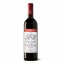 Вино столовое красное сухое Радеда 10% 0,75 л