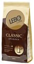 LEBO Classic Кофе арабика молотый д/турки, 200г