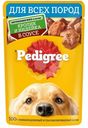 Корм влажный Pedigree с кроликом и индейкой в соусе для взрослых собак всех пород 85г