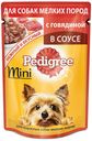 Корм для собак Pedigree миниатюрных пород с говядиной и овощами в соусе, 85 г