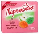 Мармеладное ассорти Ударница Мармеландия 255 г