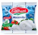 Сыр Galbani Моцарелла мягкий 45% БЗМЖ 125г