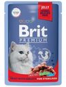 Корм Brit Premium Мясное ассорти с потрошками в желе для взрослых стерилизованных кошек, 85г