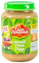 Пюре, Сады Придонья, яблоко-груша-слива, 170 г