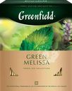 Чай зеленый GREENFIELD Green Melissa