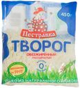 Творог «Пестравка» 0,3%, 450 г