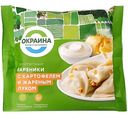 Вареники Окраина с картофелем и жареным луком, 500 г