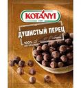 Перец душистый Kotanyi горошек, 15г