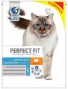 Корм PERFECT FIT для кошек д/крас шер сух индей д/п, 650г