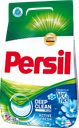 Порошок стиральный PERSIL®, Автомат, Свежесть от Вернель, 4,5кг