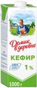 Кефир Домик в деревне 1% 900 мл